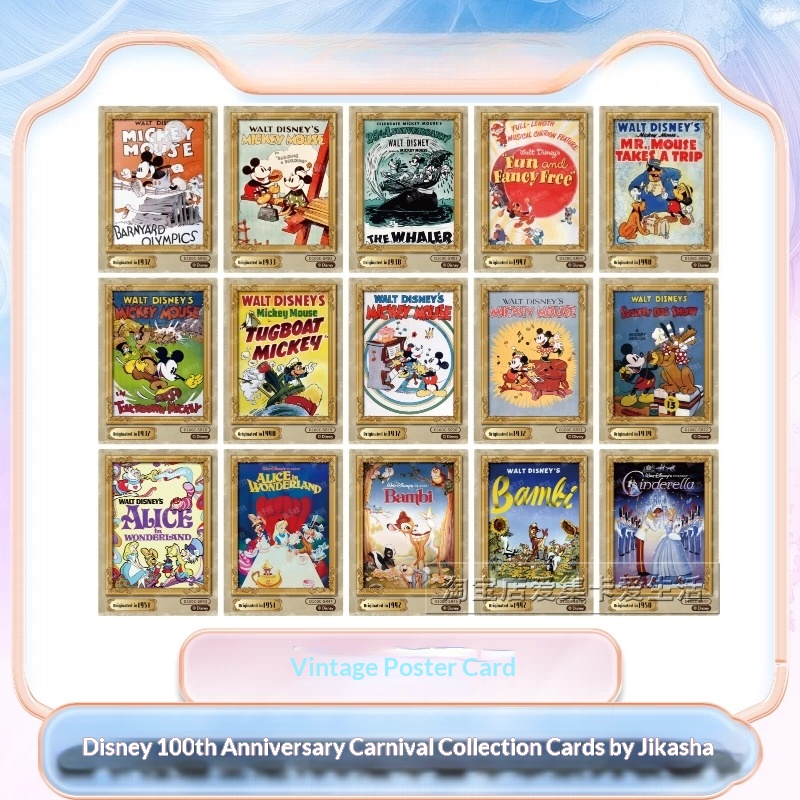 Vintage Disney Collectible - Kartu Asli.Fun Disney 100th Anniversary Carnival