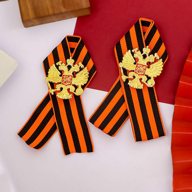 Vintage Collectible Accessories - Pita St. George Rusia Medali Perang