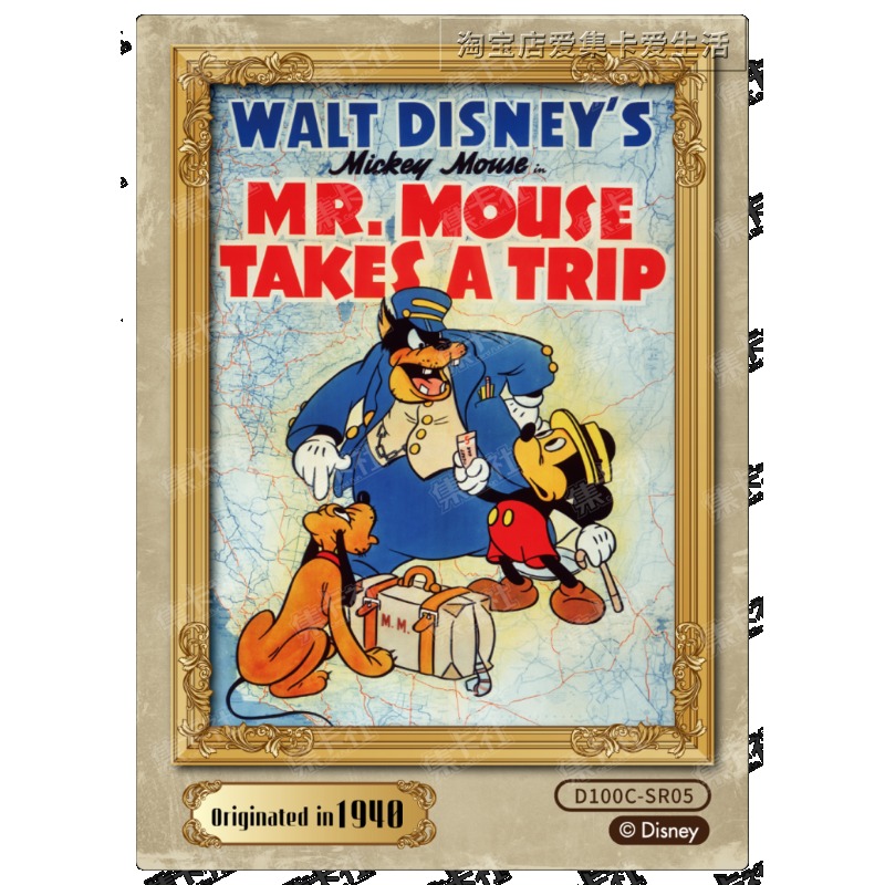 Kartu Asli.Fun Disney 100th An - Vintage Disney Collectible ulasan dan harga