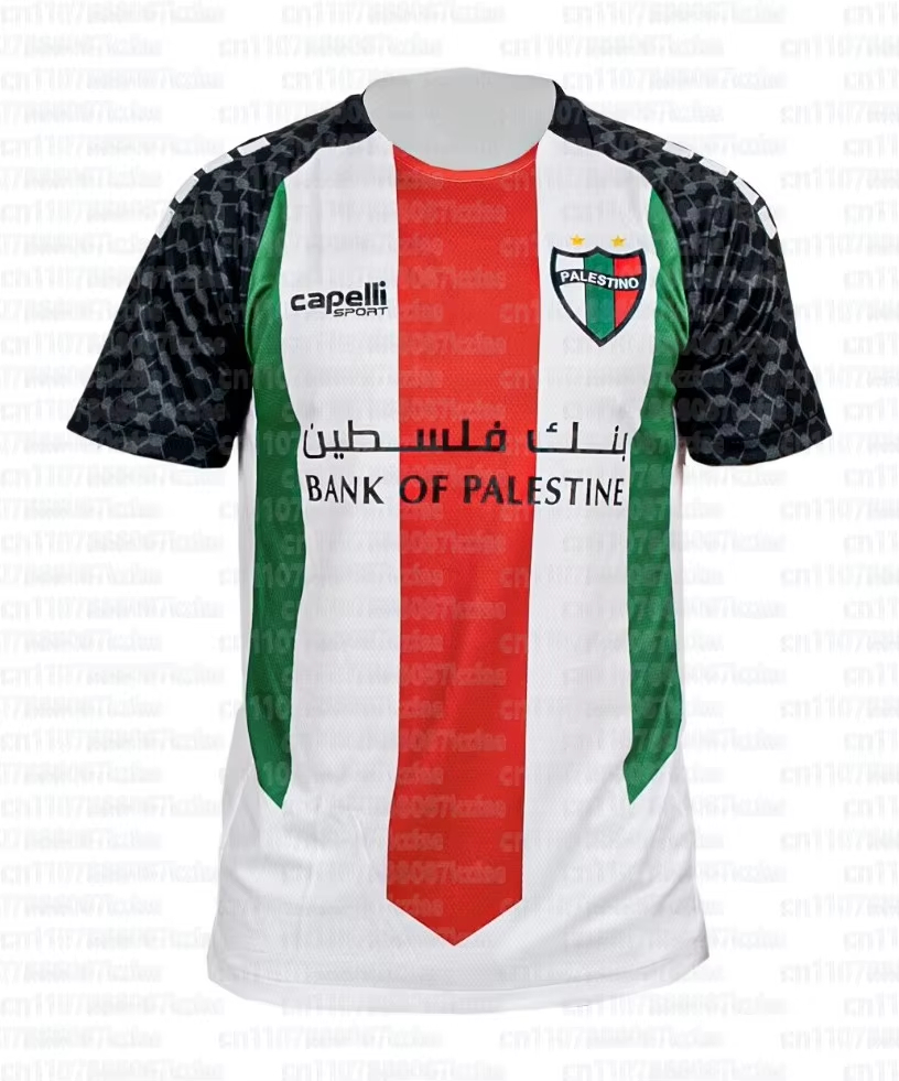 Musim Panas 2026 Dari Santos K - Collectible Vintage T Shirts ulasan dan harga