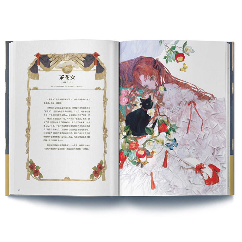 Seni Ilustrasi Fantasi Yogisya - Vintage Collectible Clothing ulasan dan harga