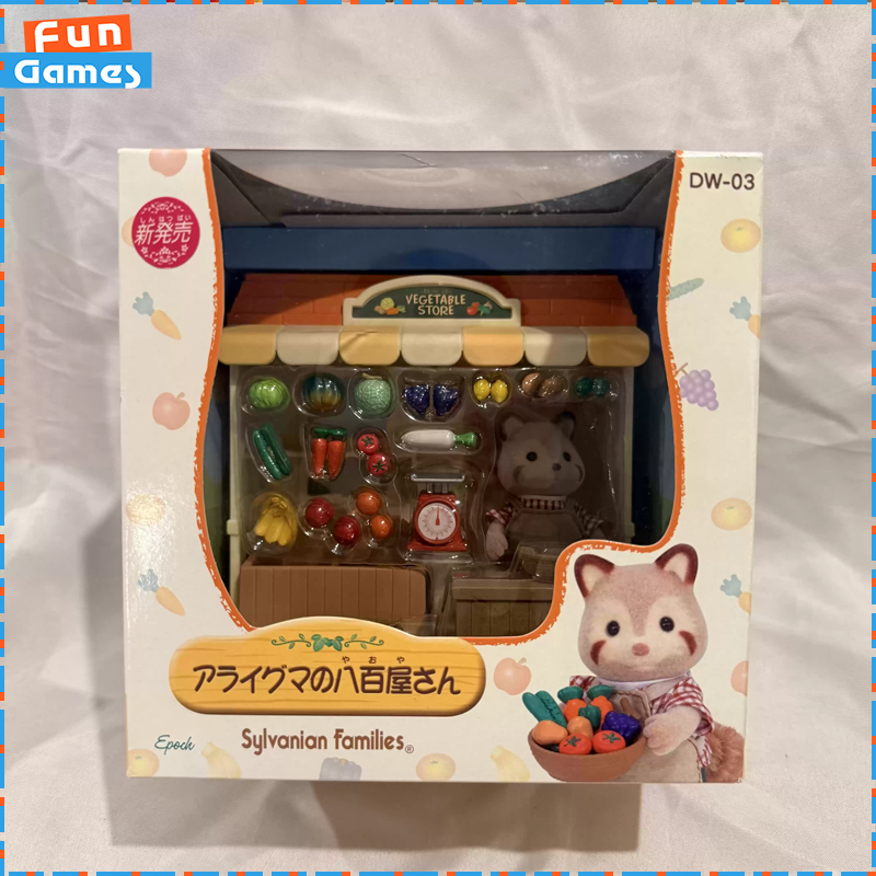 Sylvanian Families Discontinue - Vintage Collectible Market ulasan dan harga