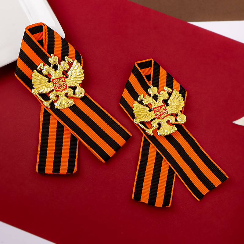 Pita St. George Rusia Medali P - Vintage Collectible Accessories ulasan dan harga