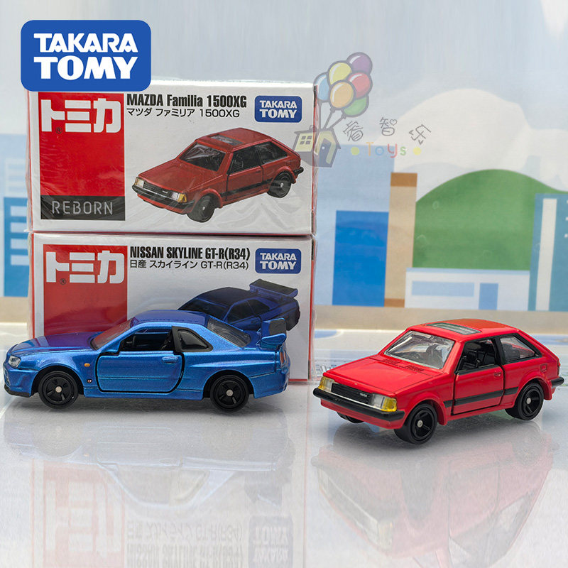 Tomica REBORN Mobil Diecast JD - Vintage Collector ulasan dan harga