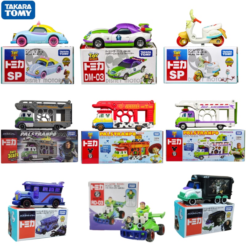 Takara Tomy Diecast Alloy Car  - Vintage Disney Collectible ulasan dan harga